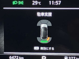 障害物を感知し知らせてくれるので安心です♪