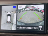 アイドリングストップ装備!環境にもお財布にもやさしいですね!