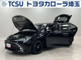 TCSでは☆オープンで☆風通しの良い応対☆を心掛けています!