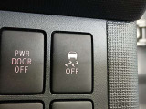 VSC(滑りやすい路面での横滑りを抑え車両の安定性を保つための機能)搭載ですが、雪道などから脱出する時はOFFすると脱出しやすくなる場合があります