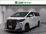 アルファードHV Executive Lounge S 7人乗り 入荷しました。