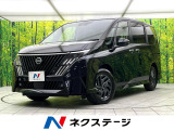 登録済未使用車 純正12.3型ディスプレイ アラウンドビューモニター