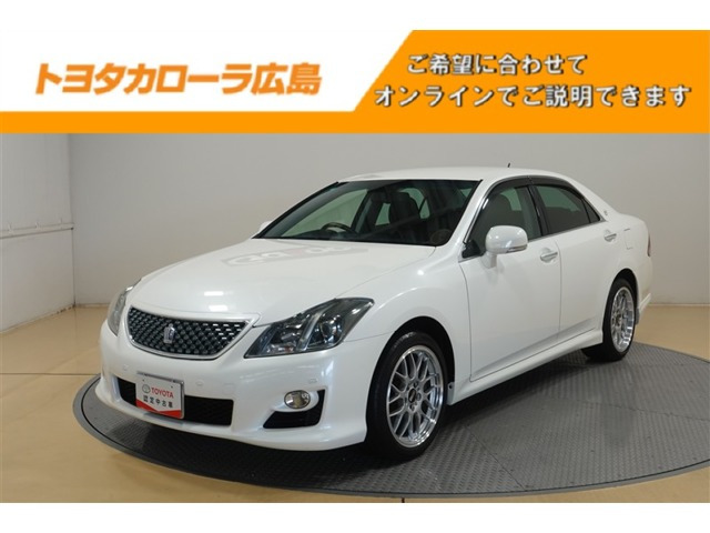 クラウンアスリート 3.5 