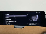 【メーカー認定の品質】本当におすすめできる品質を保持した、マツダ車のみに与えられる 「マツダ認定U-Car」。マツダ車のプロが責任をもって整備し、安心の保証をお付けしてご提供する中古車です。