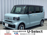 この度は、当店のお車をご覧いただきまして誠にありがとうございます。お気軽にお問い合わせください。
