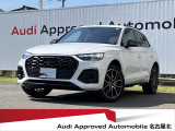 アウディ Q5