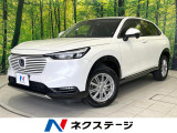 衝突被害軽減システム レーダークルーズ 禁煙車 電動リアゲート