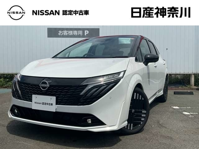 ノートオーラ 1.2 G レザーエディション