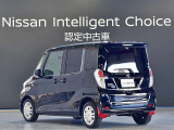 デイズルークス X Vセレクション 