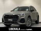 ◆LIBERALAは、輸入車選びの新たなスタイルを提案するインポート・セレクト・ブランドです。オーナー様となる方がクルマから直接感じる感性を第一にした、最良の一台との出会いをコーディネートいたします。