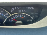 タコメーターがあると、エンジン効率良く運転が出来、省燃費運転が可能です!