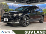 純正8型ナビ LEDライナー バックカメラ 衝突軽減 レーダークルーズ