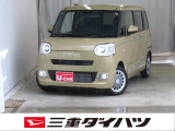 気になるお車がございましたら、見積依頼 ・ 来店ご予約等、お気軽にお問合せ下さい。  他県からのお問い合わせも受け付けております。但し別途費等かかりますので、詳しくはスタッフまで!