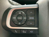ダイハツディーラーでは「ダイハツ認定中古車」という基準を設け、車選びに詳しくないお客様でも「安心して選べる」をご提供しています。