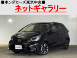 ★このお車は、掲載住所には展示してございません!事前にご予約頂きホンダモビリティ南関東のご希望の店舗にてご覧頂けます。お電話か、在庫確認・見積り依頼ボタンよりお問合せ下さい!