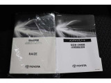 取扱説明書、メンテナンスノート揃っております。