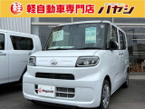 ☆岡山・香川の軽自動車専門店なのでほしい車がきっと見つかります☆カーセンサー掲載車以外にも多数の未公開在庫がありますので是非一度お問い合わせください☆