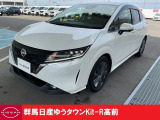 この度は群馬日産自動車ゆうタウンKit-R高前のお車をご覧いただきありがとうございます!