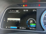 リチウムイオンバッテリーセグメントは12/12です。
