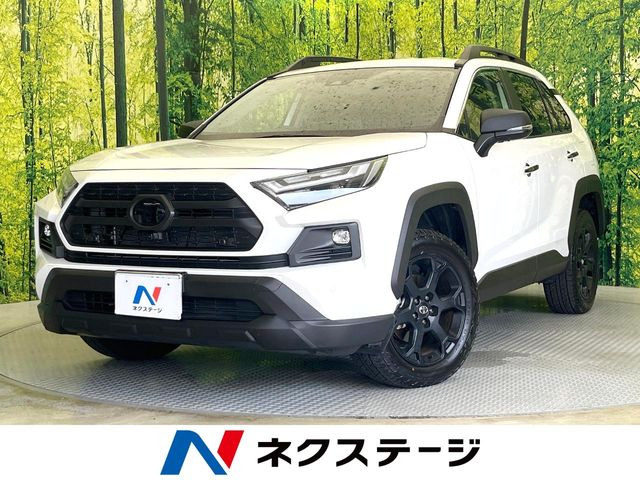 RAV4 2.5 ハイブリッド アドベンチャー オフロードパッケージ II E-Four 4WD