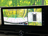 【アラウンドビューモニター】専用のカメラにより、上から見下ろしたような視点で360度クルマの周囲を確認することができます☆死角部分も確認しやすく、狭い場所での切り返しや駐車もスムーズに行えます。