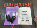ご不明な点やお気づきの点はお気軽にお問い合わせ下さい!