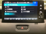 多機能と操作のしやすさを両立した、Honda CONNECT対応のナビディスプレーです。ETC2.0車載器もナビゲーション連動し、スマートフォン用Bluetoothユニット付きです。