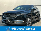 CX-8 XD-L-Pkg入荷しました!