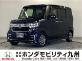 N-BOX カスタムLタイプは、シートヒーターや、パワースライドドア、純正アルミホイール等、質感を高める装備に加え、ホンダセンシングを搭載したグレードです。