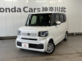 神奈川、東京エリア以外のお客様もご対応可能です!お気軽にお問い合わせください。