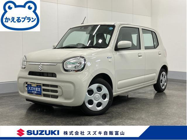 アルト ハイブリッド(HYBRID) S 