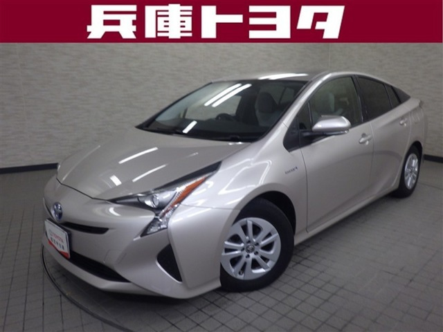 プリウス 1.8 S 