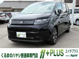 現在、お車の販売を当社指定エリア(香川県と隣接する徳島県、愛媛県)のみとさせていただいております。誠に勝手ながら、ご理解とご協力を賜りますようお願い申し上げます。