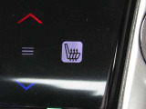 前席シートヒーター☆運転席側,助手席側それぞれ2段階での設定が可能です!