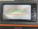【バックモニター】駐車時に後ろの映像がナビゲーションにうつるので駐車がらくらく★車庫入れが心配なかたもバックモニターで安心★