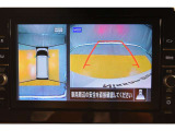 ★カーナビで見るバックモニターです!バックの際にはアラウンドビューモニターが付いているので車全体を見ることができるので簡単に駐車ができます
