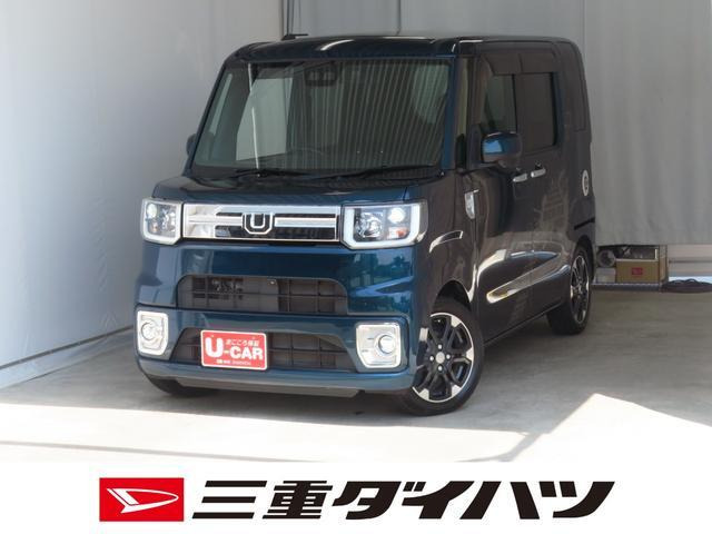 ウェイク  Gターボ リミテッド SAIII