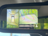 【アラウンドビューモニター】専用のカメラにより、上から見下ろしたような視点で360度クルマの周囲を確認することができます☆死角部分も確認しやすく、狭い場所での切り返しや駐車もスムーズに行えます。