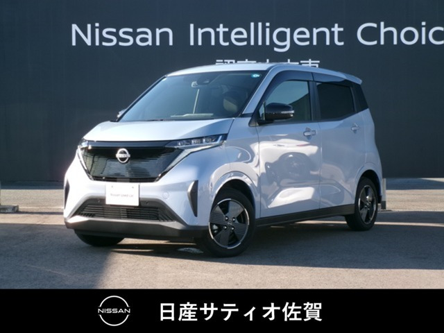 サクラ X 