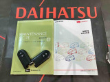 ご不明な点やお気づきの点はお気軽にお問い合わせ下さい!