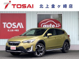 ご覧頂き誠にありがとうございます☆ R3年式XVハイブリッド アドバンス 4WD  入庫致しました!