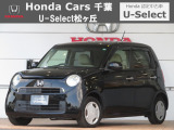 ホンダカーズ千葉U-select松ヶ丘へようこそ!!どことなくレトロ♪小回りが得意なN-ONE★G・Lパッケージ★入庫の御案内です!!運転が苦手な方・初めての方にも乗りやすく、お勧めの一台です!!