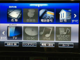 Bluetoothなども対応していますよ♪