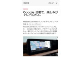 ☆ご覧いただきありがとうございます☆ お車の■状態、保証内容、お支払い方法、ご納車までの流れ、またはご要望等・・・■ございましたら、お気軽にご相談ください。 ★お問い合わせ先TEL 0296-76-2623★