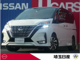 当社下取りワンオーナー!令和4年式ブリリアントホワイトパールとダイヤモンドブラックのツートンカラーのセレナ入庫しました!お問い合わせお待ちしております!