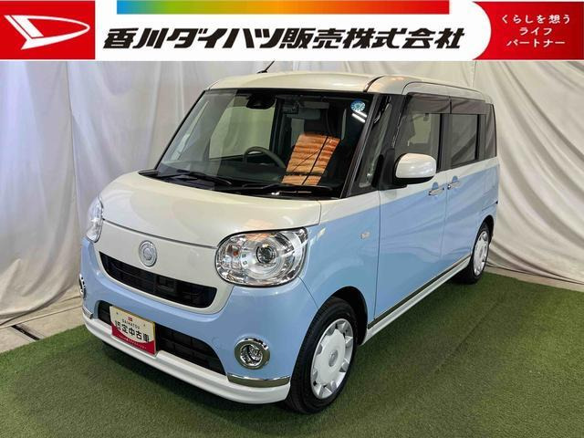 ムーヴキャンバス G メイクアップ SAII 