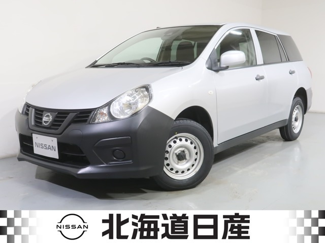 NV150AD 1.6 DX 4WD 