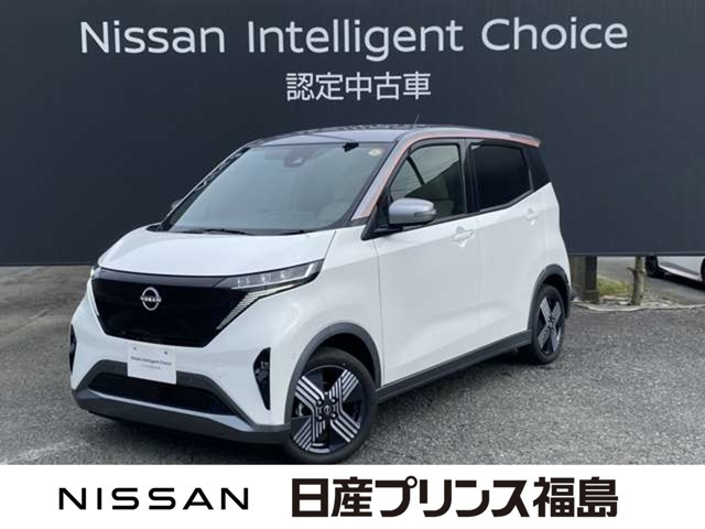 サクラ G