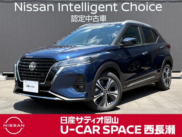 キックス 1.2 X ツートーン インテリアエディション (e-POWER)