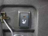 運転席シートヒーター